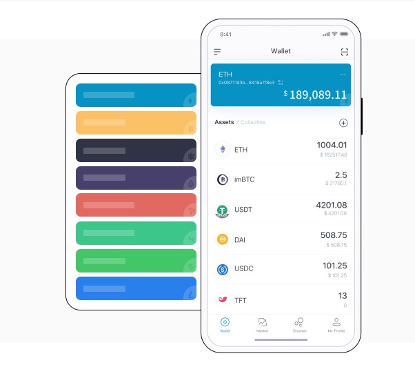 Skype双账号密码遗